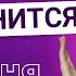 Самопрограммирование Квантовая техника исполнения желаний