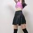 Mirrored NewJeans Super Shy Kpop Dance Tutorial