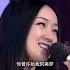 我终于终于终于失去了你 好幸运余生陪你走下去 伤感音乐 歌词句句入心 伤感音乐 抖音 音樂 Nhactrungquoc Cover 抖內 Nhạchoalờiviệt