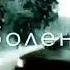 Са хьоме безам