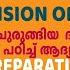 Industries Extension Officer IEO Exam Date New Syllabus Free Webinar Crash Course