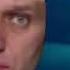 Навальный Навальный о том как Путин предал российских граждан