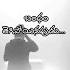 Heart Touching Telugu Status Quotes Whatsappstatus Telugu Quotes Broken Lovefailure Failure