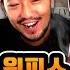 원피스 캐릭터 총출동 원피스 최강자 월드컵 128강 결승