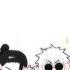 APT Lyrics Gojo Geto Apt Lyrics Music Gojo Geto Jujutsukaisen Brunomars Rose Shorts