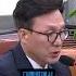 3개월 전 김민석의 계엄령 예언 영상 소름 돋는 김용현 거짓말 한판승부