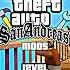 3 MUST HAVE MODS FOR GTA SAN ANDREAS Gta Gtasanandreas