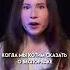 Вперемежку или вперемешку Как пишется русскийязык огэ огэрусскийязык
