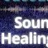Vegetative Vascular Dystonia Sound Therapy Reif Healing Frequencies