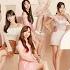 YES Or YES Japanese Ver