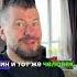 В конфликте в отношениях виноваты оба