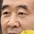 習下汪上成定局 汪洋 胡春華 張又俠三核心勢不可擋 六月底政治局擴大會議是官宣時刻
