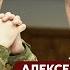 Арестович Запад не понимает что такое Россия
