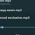 Dabbackwood сейджуро акаши 2 Snippet 10 07 2023