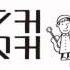 첫사랑 버스커 버스커