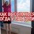 Как высыпаться с детьми мои будили меня в 5 утра мамаблог декрет расхламление блогермама