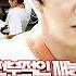 빌려드립니다바퀴달린집 50분 예능神이 사랑하는 그 이름 광수 신들린 예능감으로 바달집 뒤집어놓고 간 천재 예능인 이광수 Zip 티전드