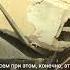 За 30 лет в Израиле я такого не видел Израильский журналист об иранских атаках на Тель Авив