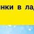 Серебристые снежинки
