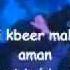 Tarzan You Ll Be In My Heart Arabic Subs Trans YouTube