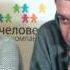 USB здесь