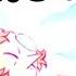 Steven Universe Three Gems And A Baby PREDICTIONS