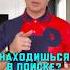 Идеальный партнер как его найти Как найти мужа Как встретить любовь Как прописать мужа психология