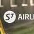 S7 Airlines Жираф