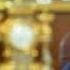 Полиция обнесла дворец Усманова в Германии