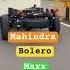 Mahindra Bolero Maxx HD 1 7 CBC Automobile Loding King Luxury Shorts Boleropickup