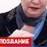 ОПОЗДАЛ УВОЛИМ Дисциплинарное взыскание за опоздание Hr кадры трудовоеправо