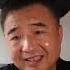 八旗子弟能挽救中共吗 直播