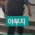 어딜가시나요 가인이여라 송가인 사랑 봄소풍 영화 배우 봄소식 봄꽃 봄축제 감사 감동 봄소풍
