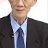 1211精華 明居正老師 習近平苗華落馬 早見端倪 Democratictaiwanchannel