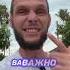 Что Значит Успешная Жизнь Найди Свой Путь к Гармонии Успех это жить в гармонии с собой