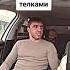 Мурад в деле