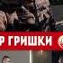 Лукашенко не поздравил Азаренка з Днём Рождения Тюрьма для пропагандистов