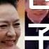 李克强甘肃吃亏 习家军暗使手脚 冬奥会天气造假 张家口惊响炮声 土共奸巧对付外国记者