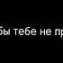 Для шиперов Морро Кай