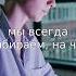 Самое ценное что у нас есть это время и мы всегда выбираем на что его потратить Джим Рон
