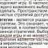 Основы теории игр Часть 1 Игры с природой