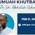 Jumuah Khutbah With Shaykh ABdullah Oduro February 21 2024