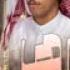 اهل اليمن بصوت ملك الشيلات