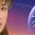 2023 ITALO DISCO FX FANTASTIC Shim Eun Ha Theme Part 2