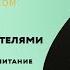 Дроби с разными знаменателями Сравнение сложение вычитание 5 класс