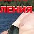 Владимир Путин 20 лет у власти Итоги правления