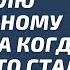 Проиграв друзьям оставил фирму на неделю случайному бродяге а вернувшись в офис потерял дар речи