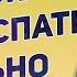 Ребёнок не хочет спать отдельно что с этим делать