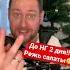 5 минут песня из к ф Карнавальная ночь на Аккордеоне Самая популярная новогодняя песня