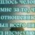 Эмоциональное чтение Корана Мухаммад Люхайдан